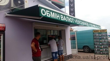 Ліктьова маркіза